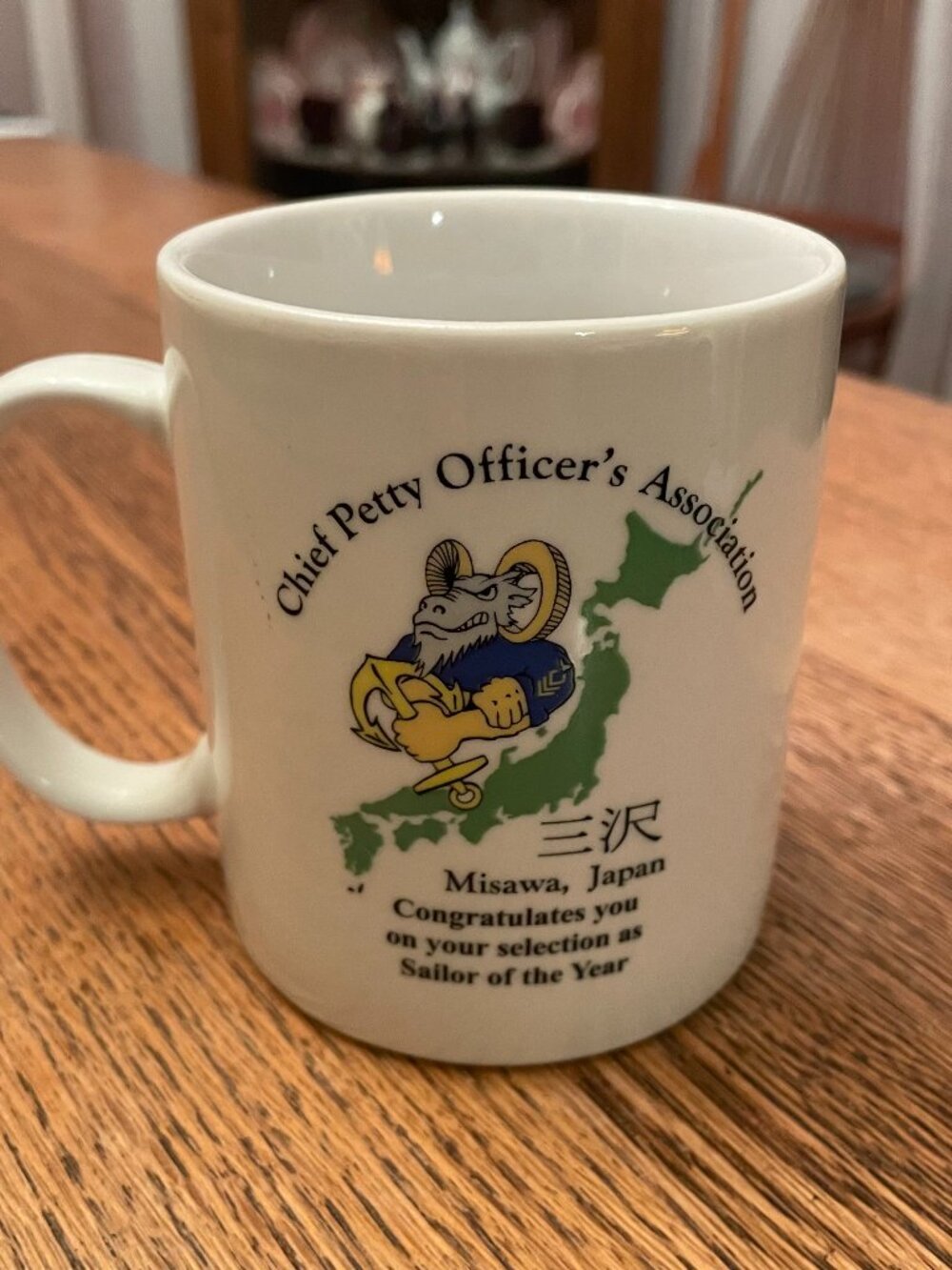 Chief Petty Officer's Association Sailor of the Year Misawa Japan Coffee Cup Mug
